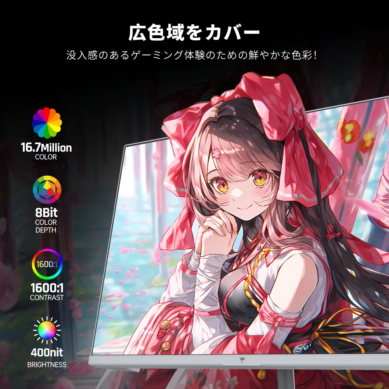 KTC 23.8 インチ ゲーミングモニター 190Hz OC |180Hz|FHD|1ms|Fast IPS|HDR400|FreeSync-G-Sync対応 フレームレス設計 目に優しい低ブルーライト チルト調整 HDMI×2 DP×1搭載 s VETTDRUCK_DE