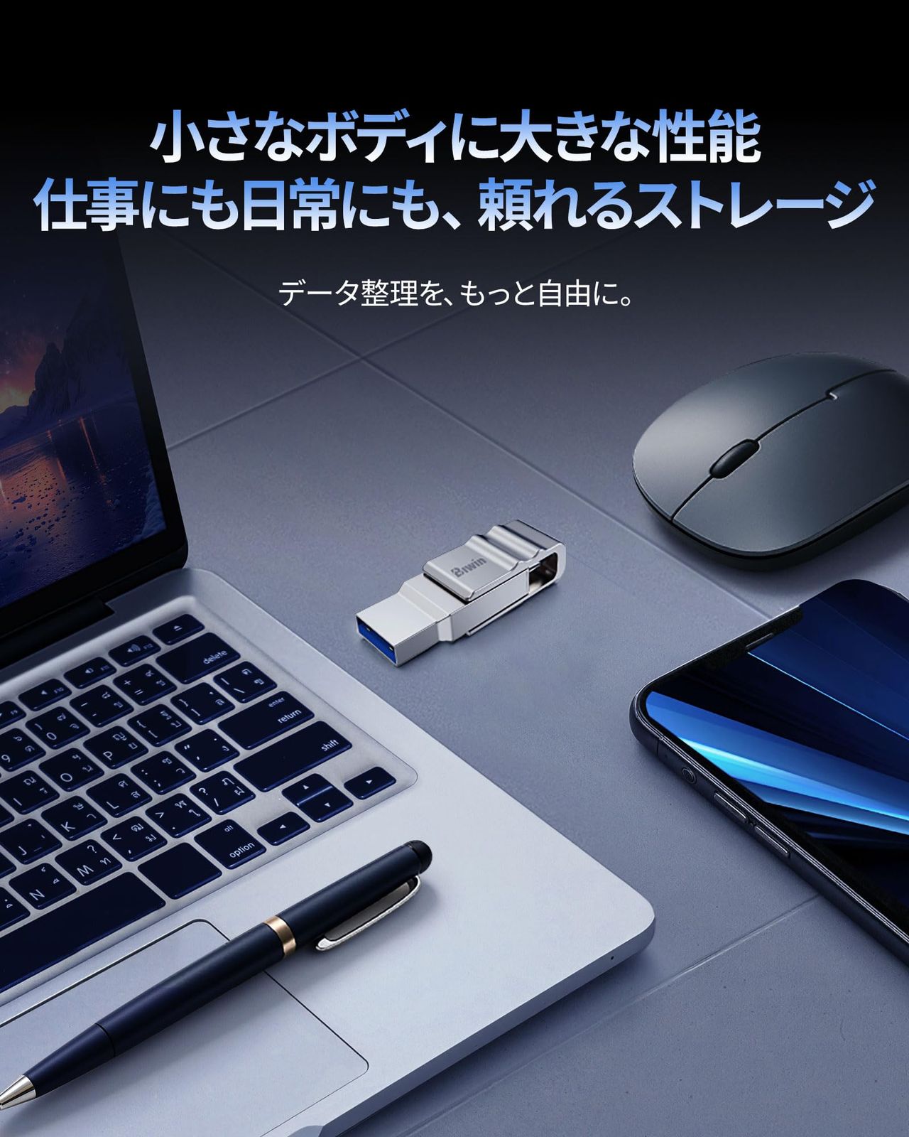 新品 Biwin UD150 USB メモリ Type-C/A 2in1 回転式 64GB USB 3.2 高速 最大読出速度150MB/s 金属製 軽量&耐久性 USB-C/Aデュアルコネクタ