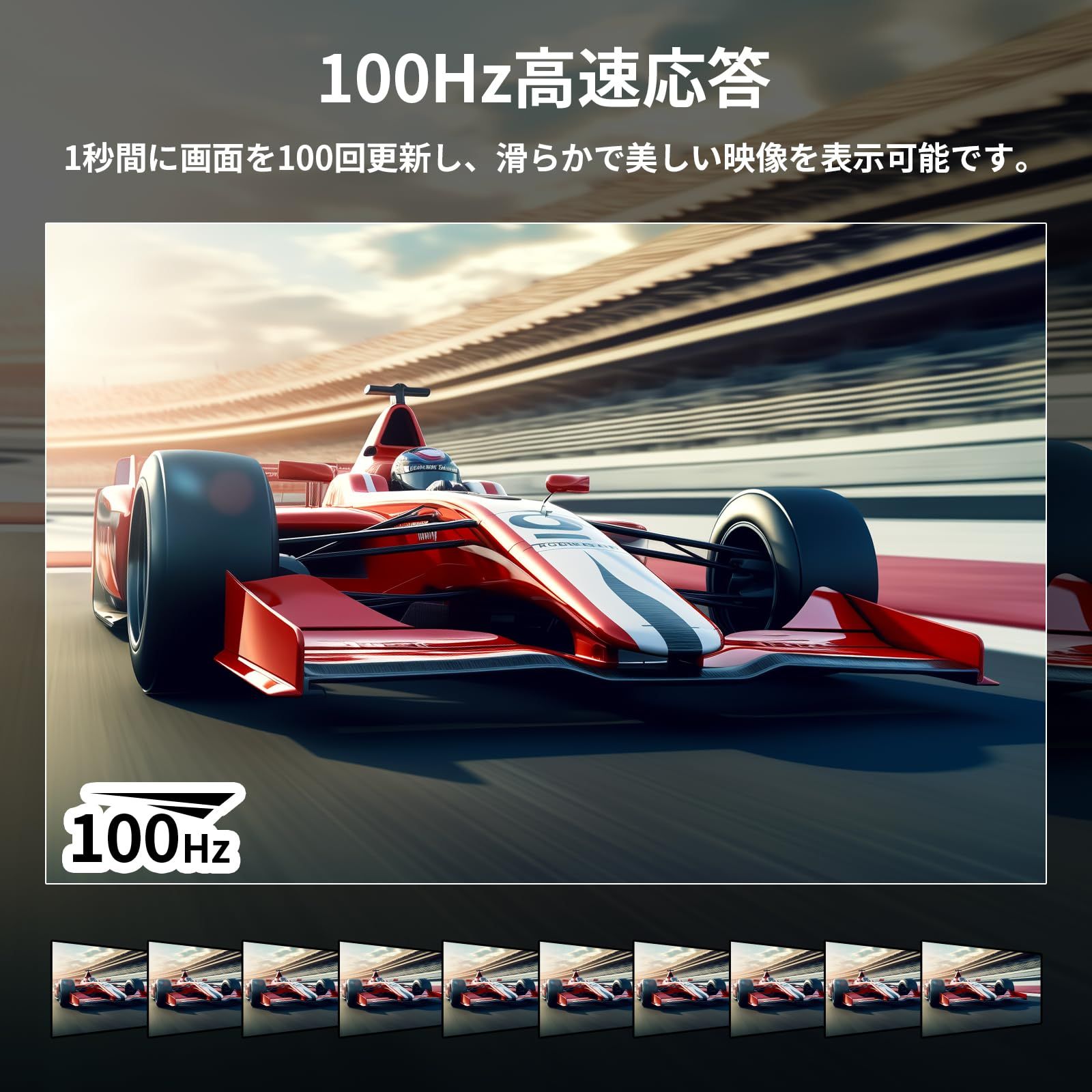 Minifire 24インチ USB-C 100Hz モニター IPS スピーカー内蔵 HDR10 Adaptive Sync VESA対応 フレームレス Type-C HDMI スピーカー付 チルト調節可 ビジネス用 五年 USB Type-Cケーブル