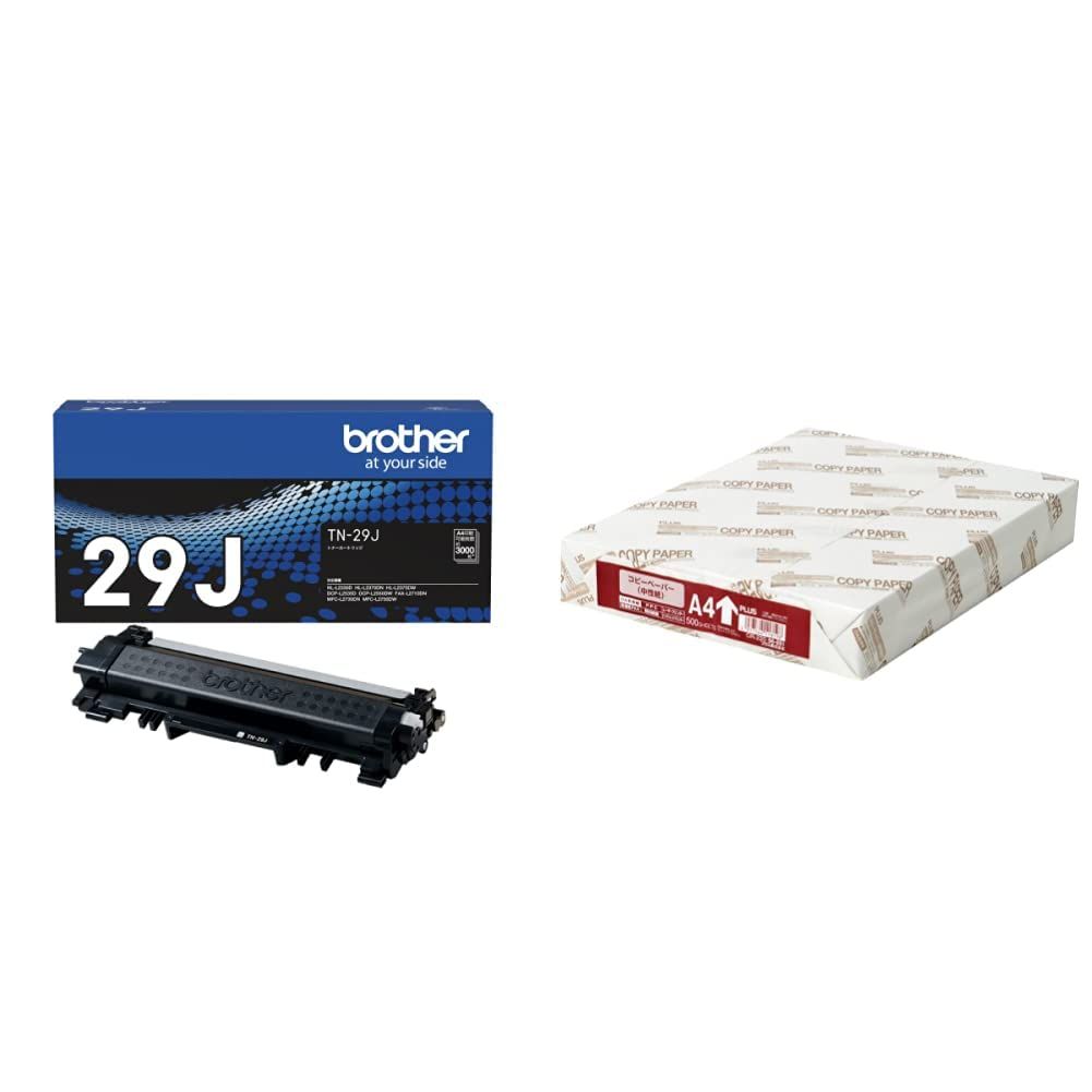 A4用紙500枚セット brother純正 トナーカートリッジ TN-29J 対応型番 HL-L2375DW HL-L2330D MFC-L2750DW DCP-L2550DW DCP-L2535D 他
