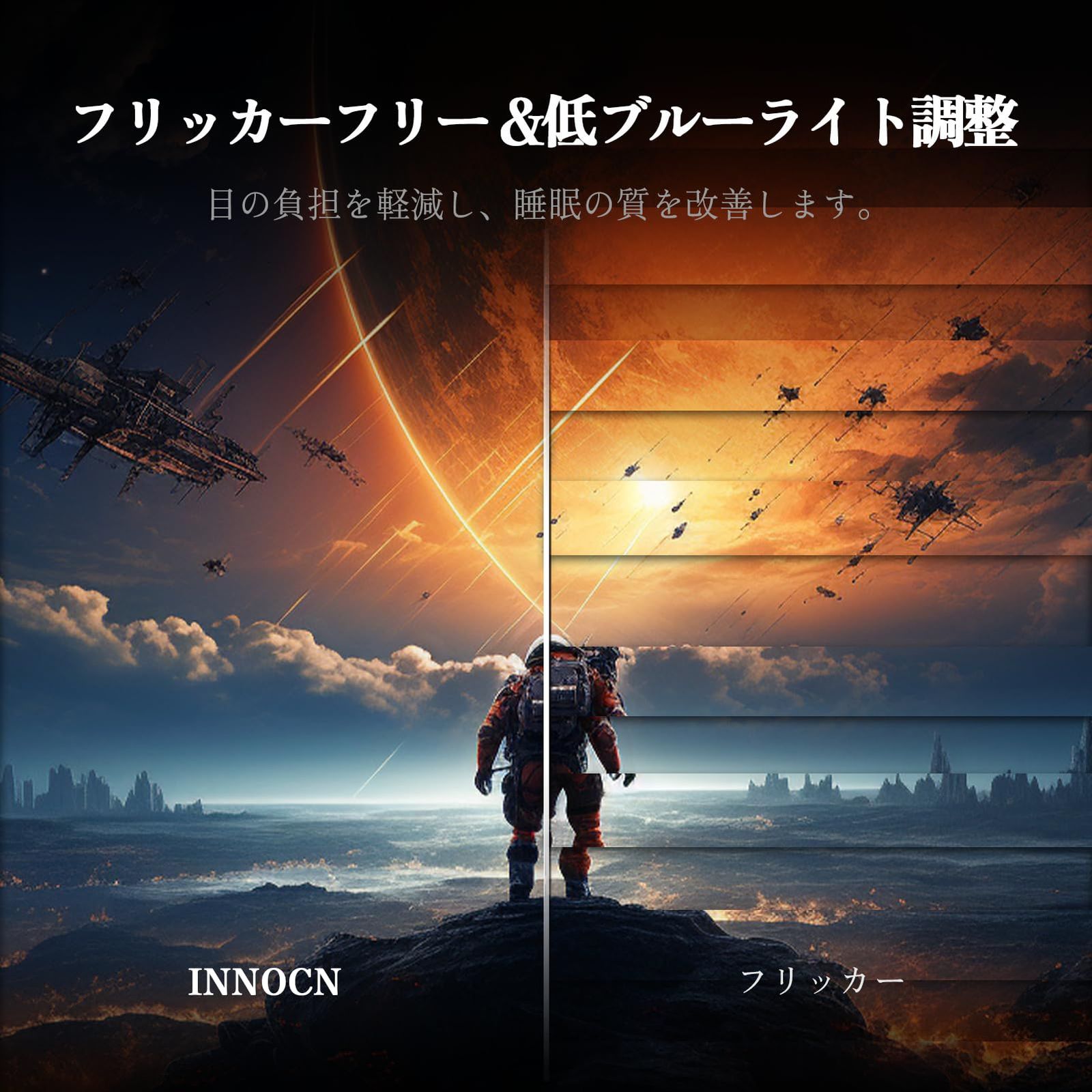 INNOCN ゲーミング モニター 24 .5 インチ 180Hz フルHD IPSパネル 1ms応答速度 HDMI2.0 DP1.4 AdaptiveSync対応 傾き調整 非光沢ディスプレイ VESA 100 100mm HDMIケーブル付き 2 WWW_MEBLE-SODAR_PL