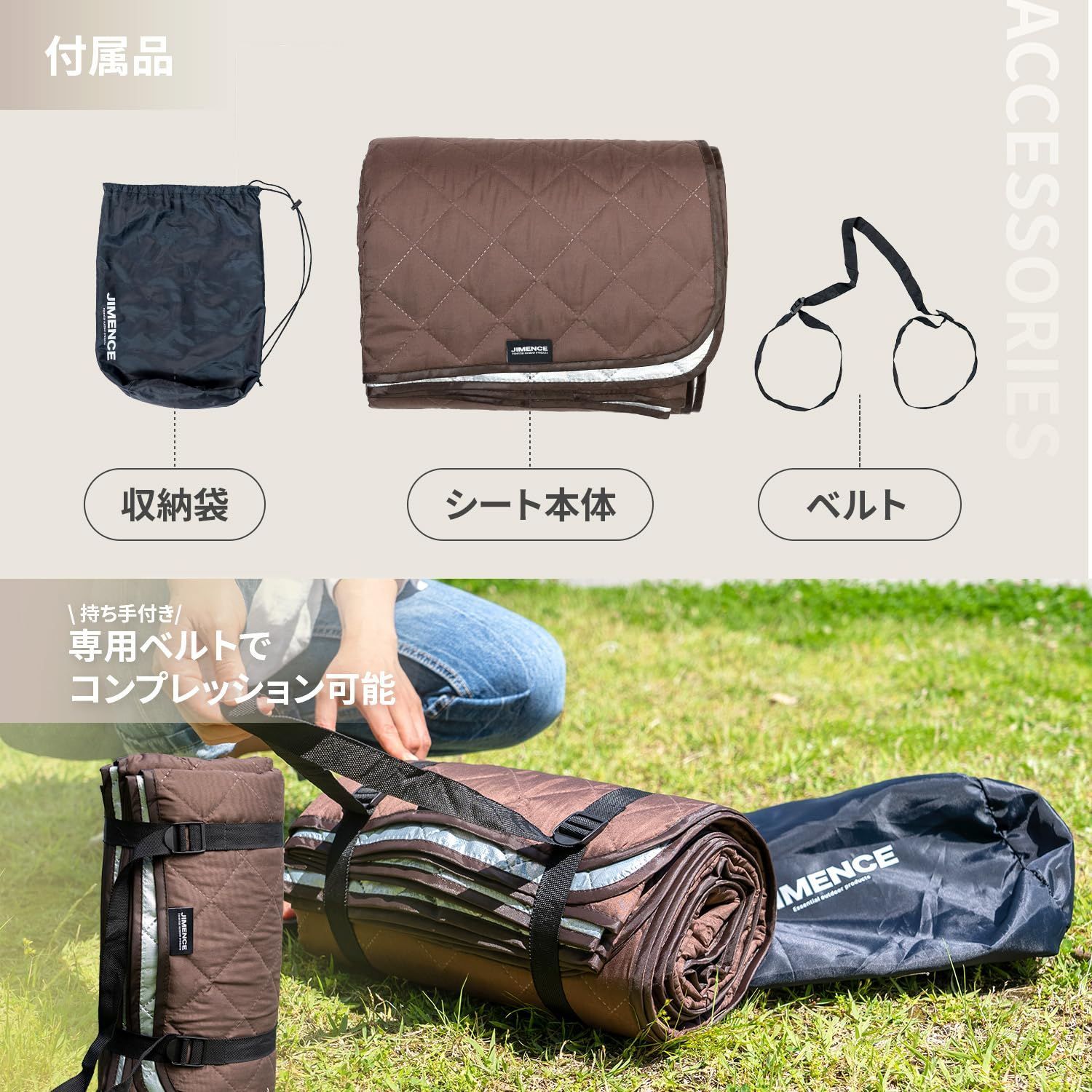 マット ダブルサイズ 長座布団 2人用 自動で膨らむ 幅110 長さ182 厚さ