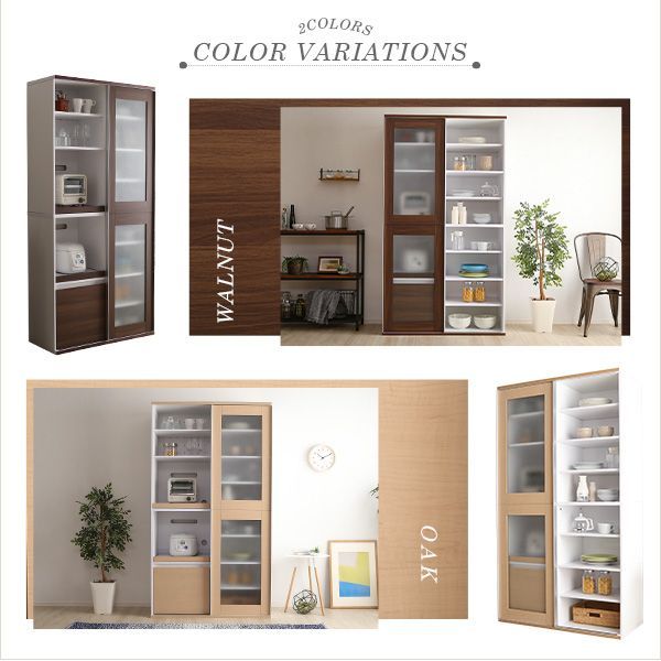 キッチンボード