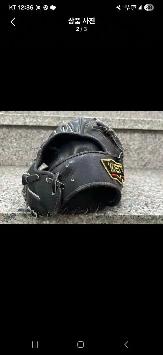 ZETT ゼット プロステイタス ゲンタモデル 内野グローブ