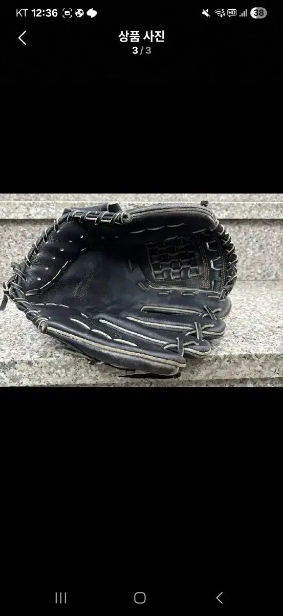  ZETT ゼット プロステイタス ゲンタモデル 内野グローブ その他 グローブ