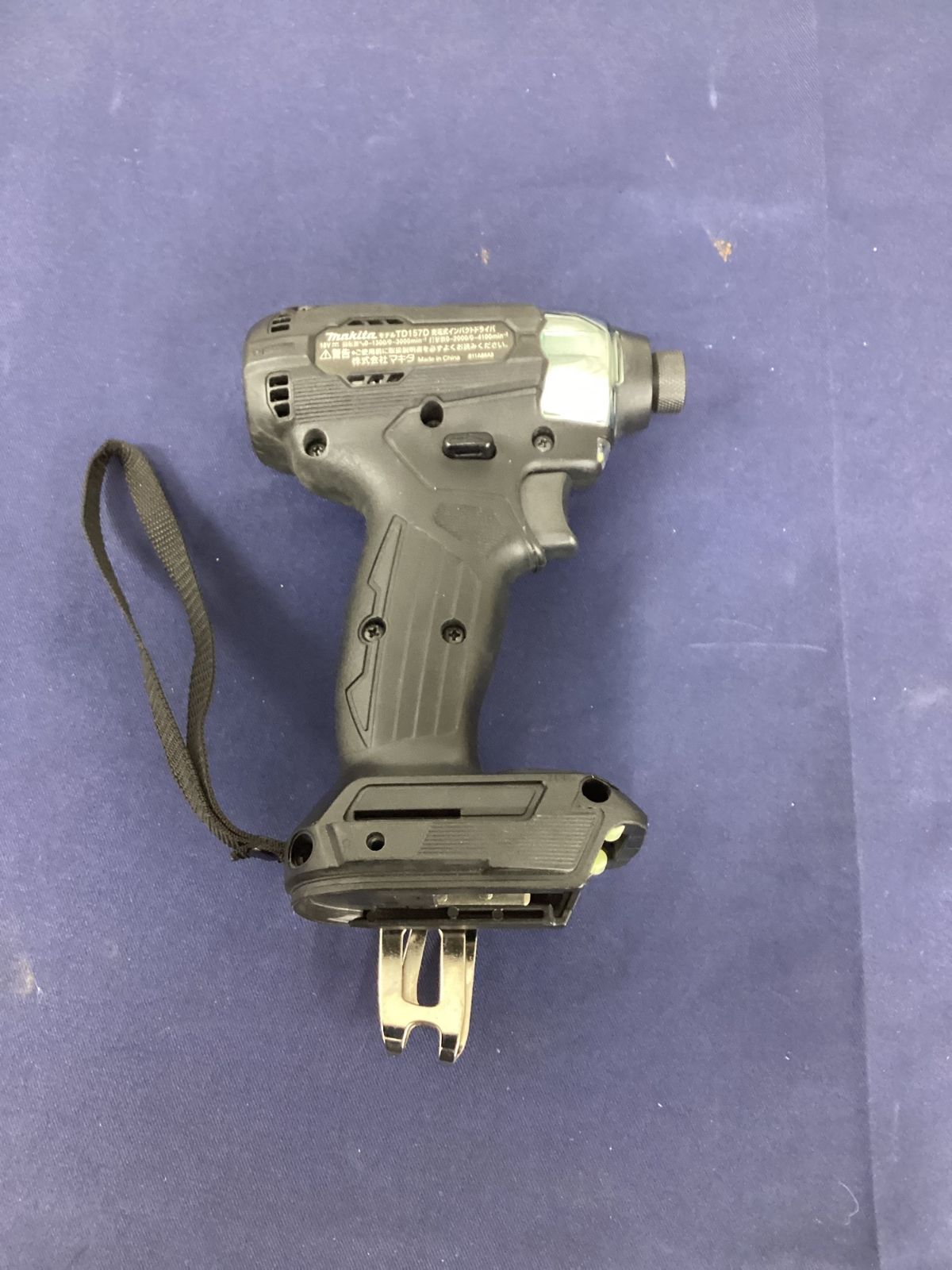 マキタ makita コードレスインパクトドライバー TD157DZB 八尾店