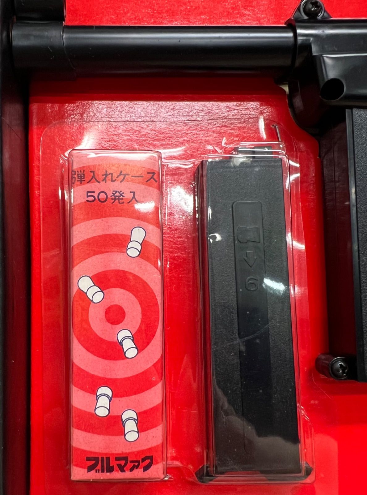 ︎ 品 BULL MARK ブルマァク ウィンチェスターモデル363 エアーピストル MERCADOAVALIA_COM_BR