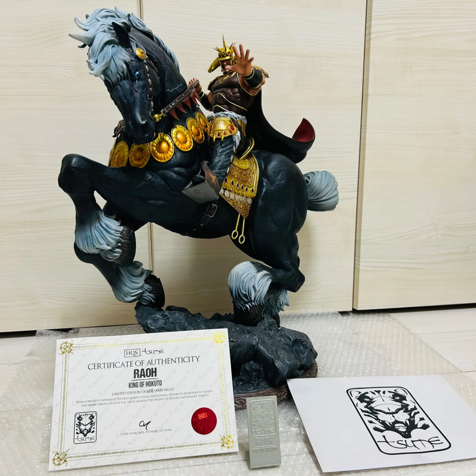 2025年最新】北斗の拳ガレージキットの人気アイテム - メルカリ