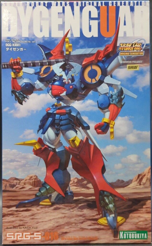 S*R様 【超レア】JACQUESSON シャンパン 1995 エクストラ・ブリ