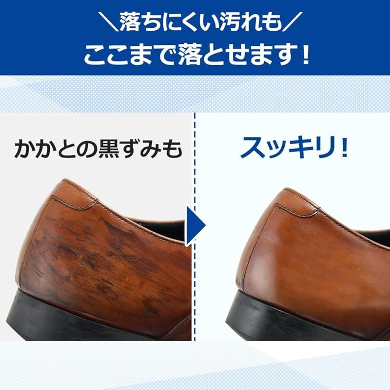 ワックス 靴磨き