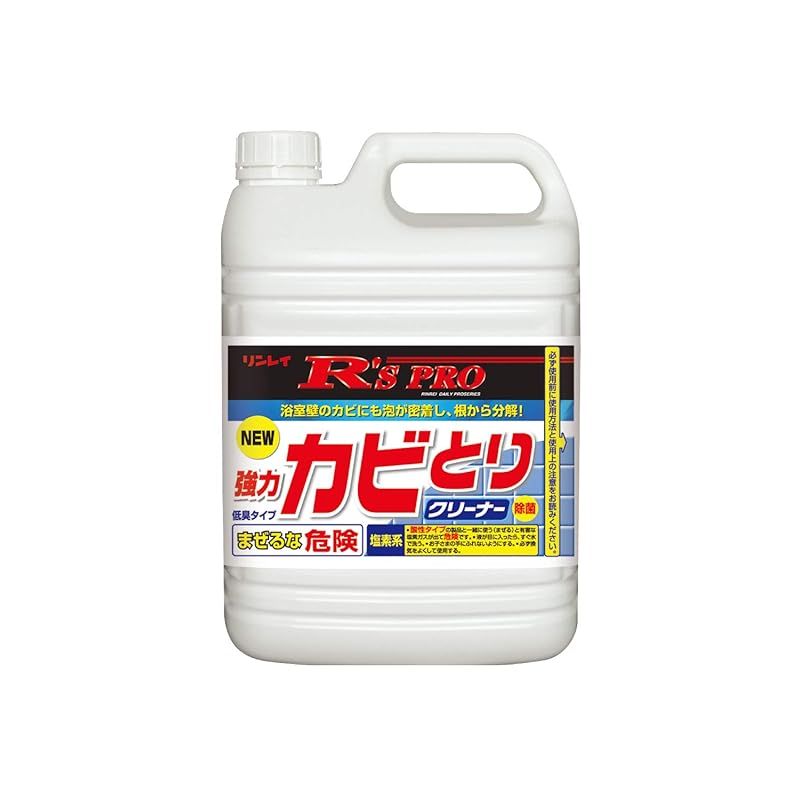 リンレイ R'S PRO 強力カビとりクリーナー 5Kg 詰め替えボトル＆コック付 0