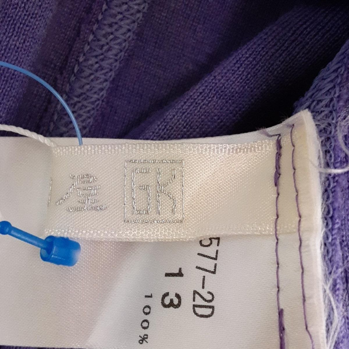 パープル×グレー