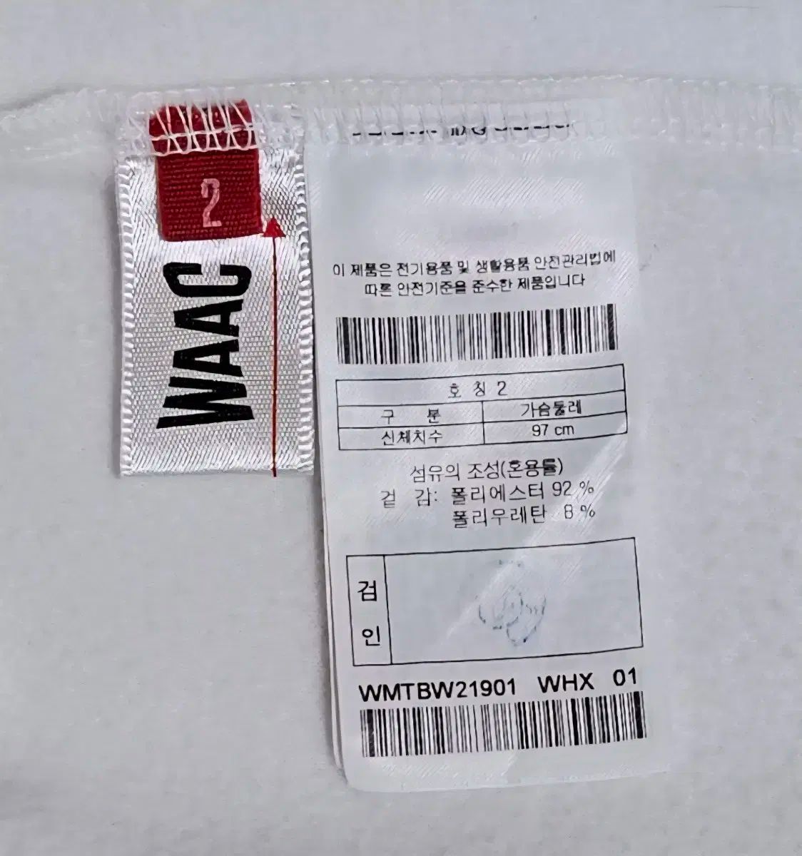 WAAC ゴルフネック 長袖 起毛 Tシャツ LLC-HASEGAWATOSO_COM