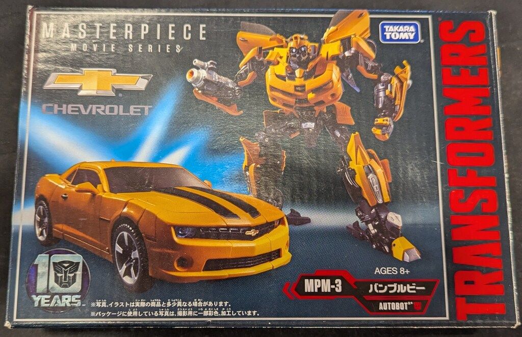 タカラトミー マスターピースムービーシリーズ バンブルビー MPM03