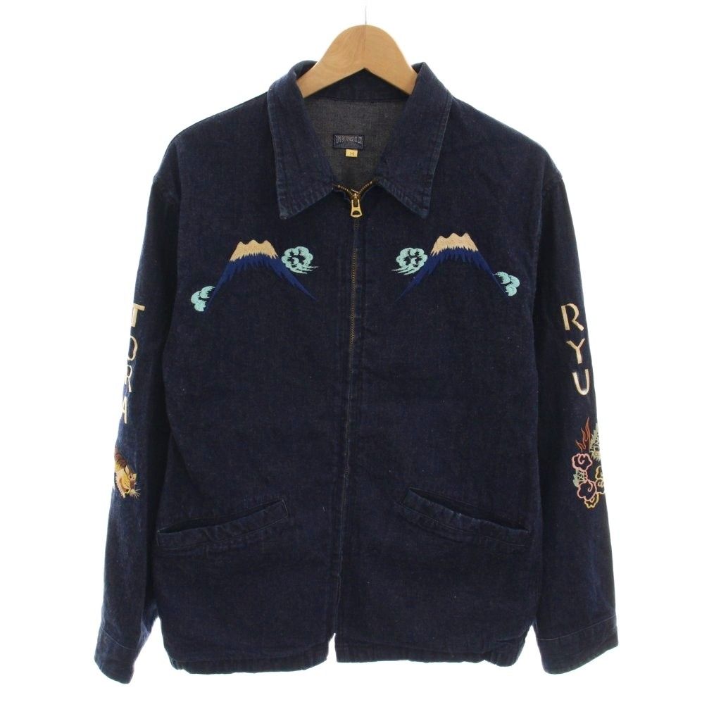 東洋エンタープライズ TOYO ENTERPRISE デニムジャケット ジップアップ 富士山 虎柄 龍 刺繍 M 紺 ネイビー TT10426 YM