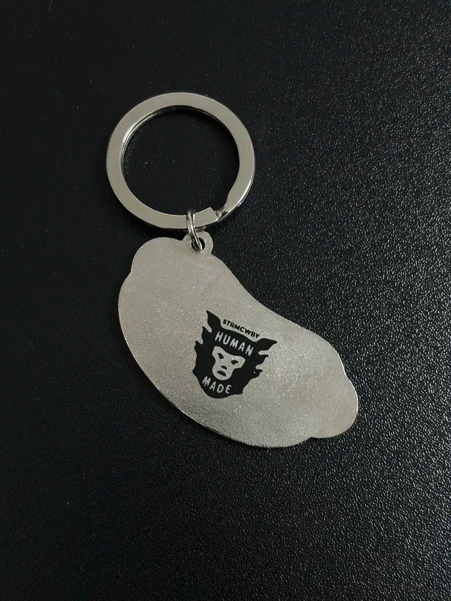 HUMAN MADE ヒューマンメイド ハットグ キーホルダー
