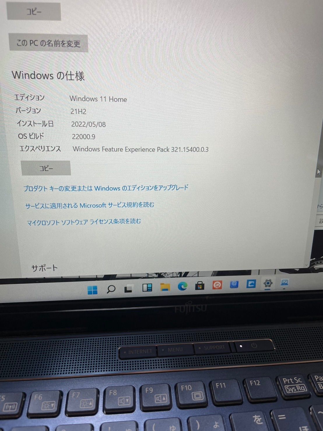 値下【スズキ】アドレス V50 Fi CA44A サイドスタンド付き 格安 お得