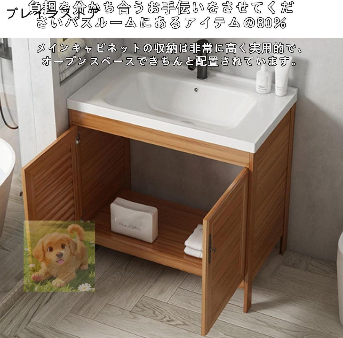 収納 キャビネット