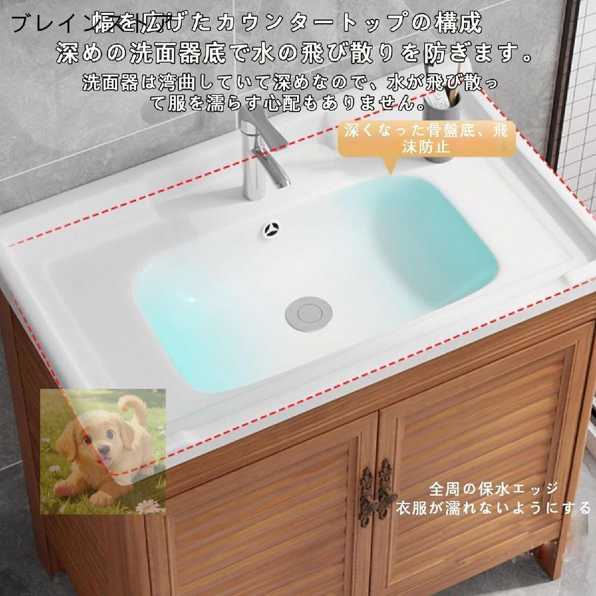 洗面台 洗面ボウル 手洗い器 陶器 ロッカー付 洗面化粧台 洗面所 収納 キャビネット 混合水栓洗面器ホワイト 洗面ボール 手洗い鉢手洗い器 HRDEVELOPMENT_JP