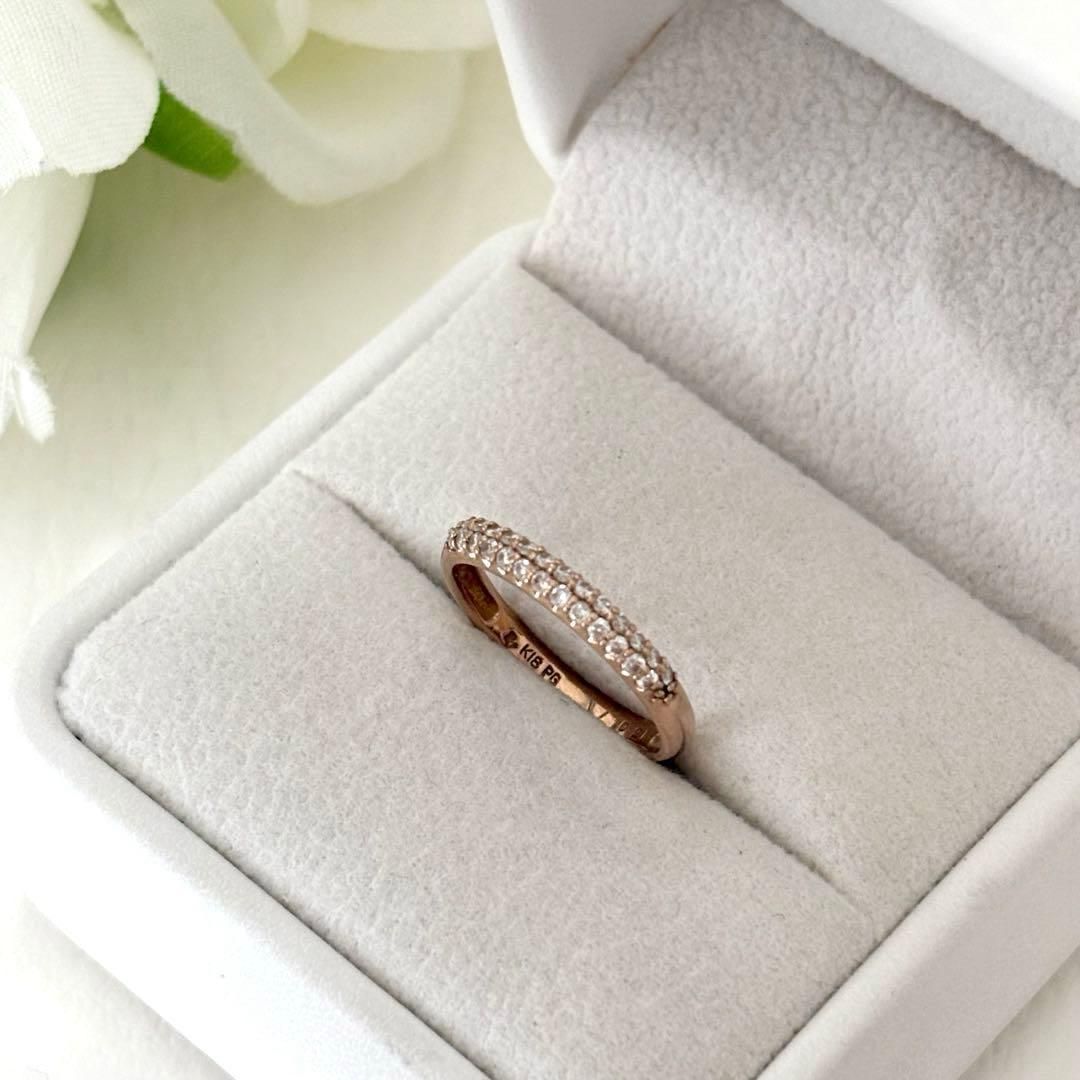 ポンテヴェキオ K18WG リング ハート ダイヤ0.21 #9 音羽屋