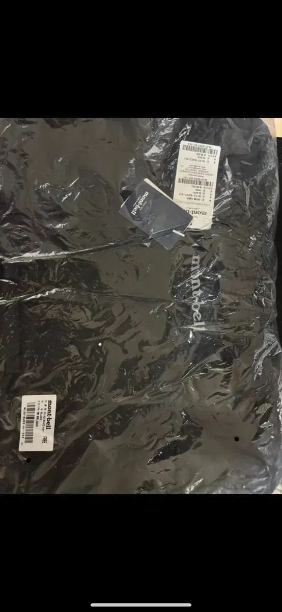 モンベル パッカブル ダッフルバッグ