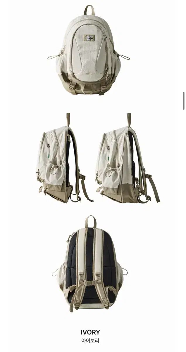 パリティ マルチ ポケット バックパック アイボリー