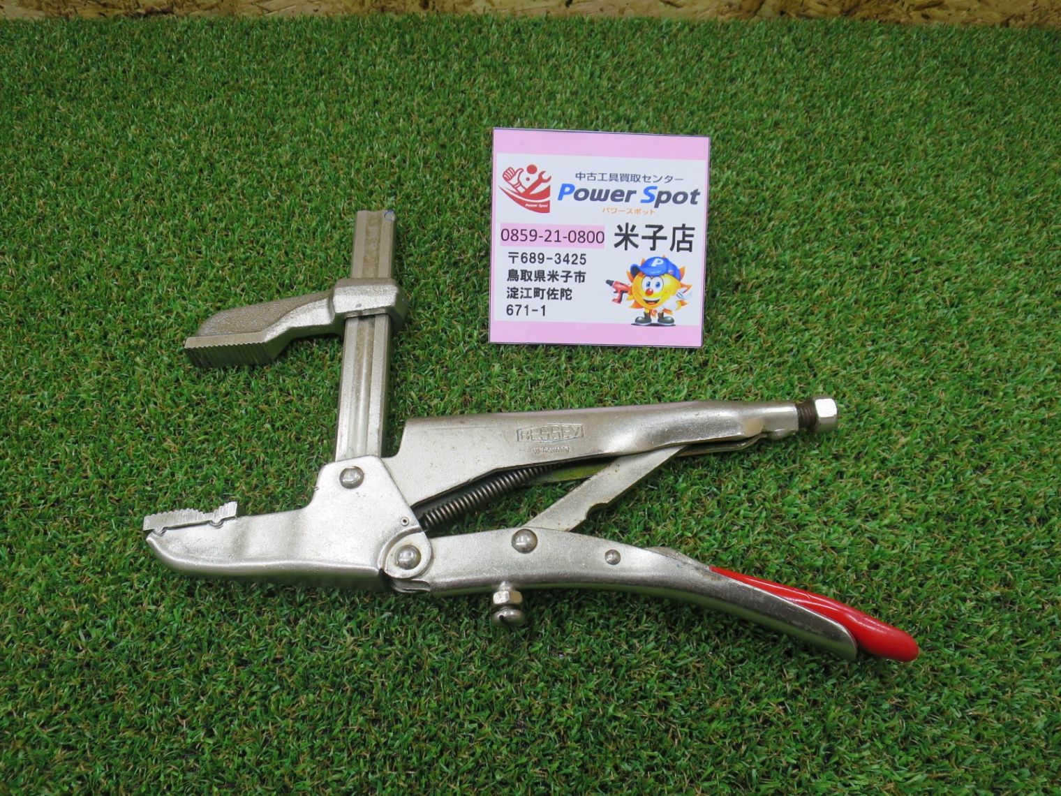 BESSEY 固定具 ベッセイ クランプ バイスプライヤー