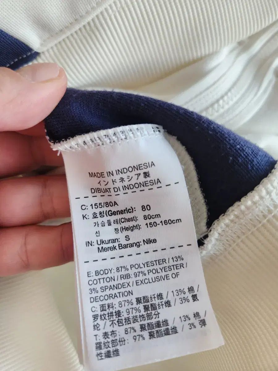 ジャージ セット