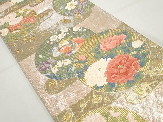 平和屋着物◎西陣 野々村織物謹製 六通柄袋帯 唐織 鴛鴦花丸文