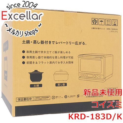 bn 5 訳あり 箱きず やぶれ コイズミ 土鍋付き電子レンジ KRD-183D|K ブラック