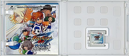 bn 5 イナズマイレブンGO ギャラクシー ビッグバン 3DS