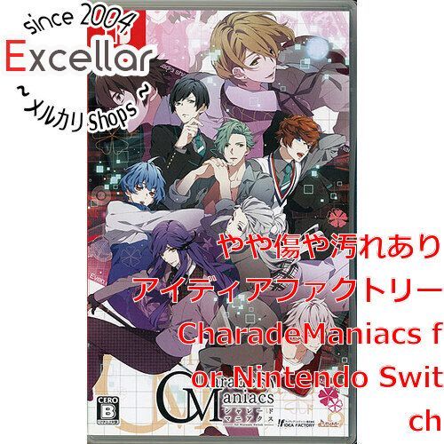 CharadeManiacs シャレマニ Switch ソフト Charade Maniacs シャレード