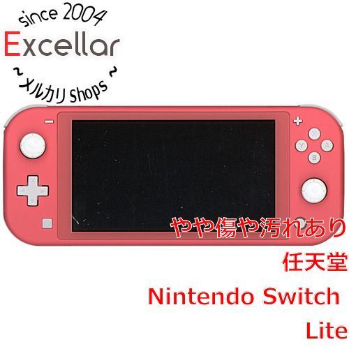 bn 14 任天堂 Nintendo Switch Lite ニンテンドースイッチ ライト HDH-S-PAZAA コーラル 本体のみ 液晶画面いたみ