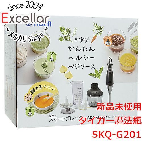 bn 7 TIGER スマートブレンダー SKQ-G201KD