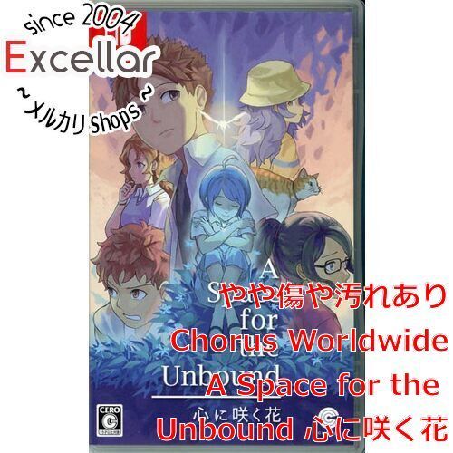 赤字超特価，新品 [bn:10] A Space for the Unbound 心に咲く花　Nintendo Switch ソフト(パッケージ版)