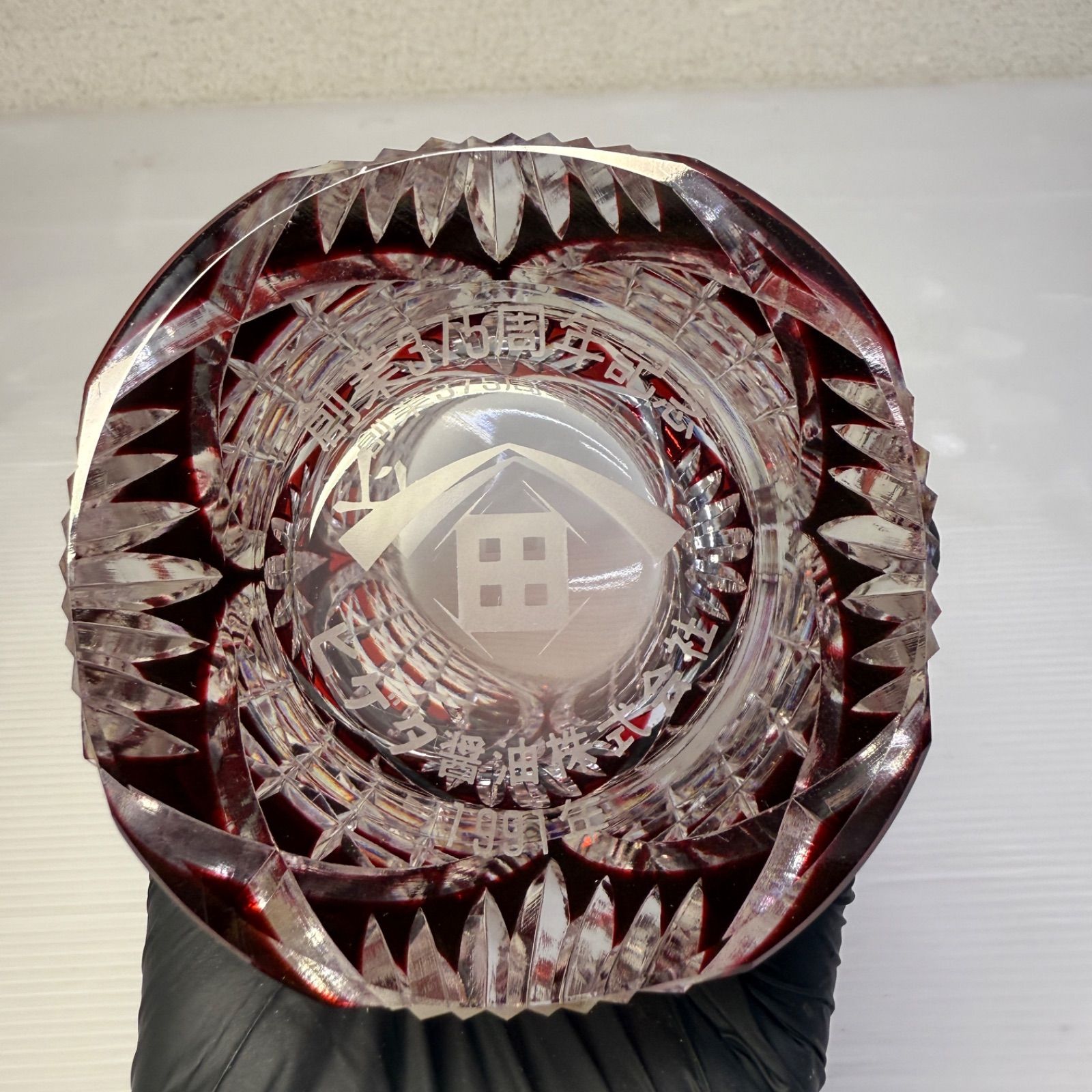 大感謝セール カガミクリスタル 江戸切子 花瓶 赤 高さ約21cm 【最短翌日配送】