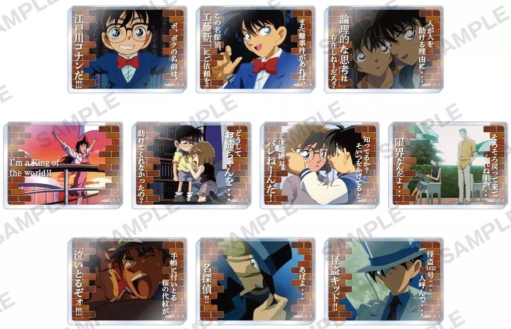 ナンバーナイン オアシス リアム ミッキーマウス 木村拓哉 リアム