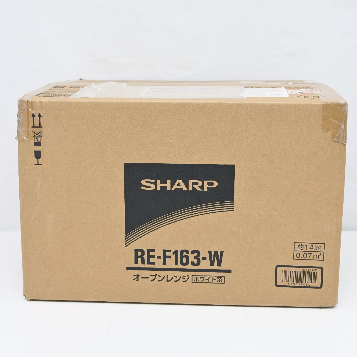 説明書付き】日立 オーブンレンジ ヘルシーシェフ MRO-NS8 31L 31L