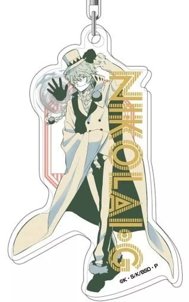 中古】キーホルダー 9.ニコライ・G アクリルキーホルダー レタコレ