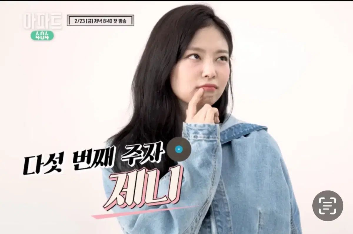 アラヤ ALAIA 23 f w デニムジャケット