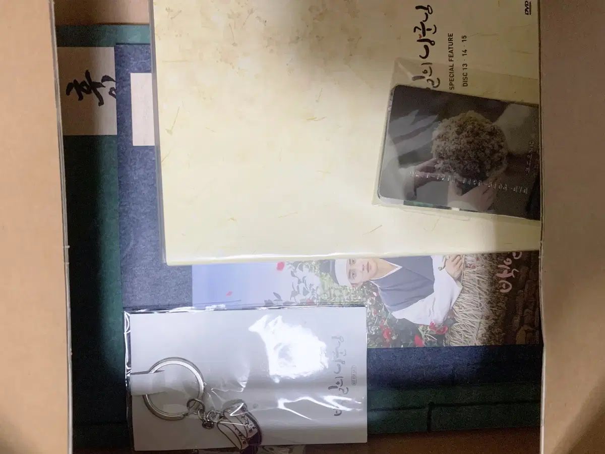 百日間 ナングンさん ディレクターズ エディション DVD 特典