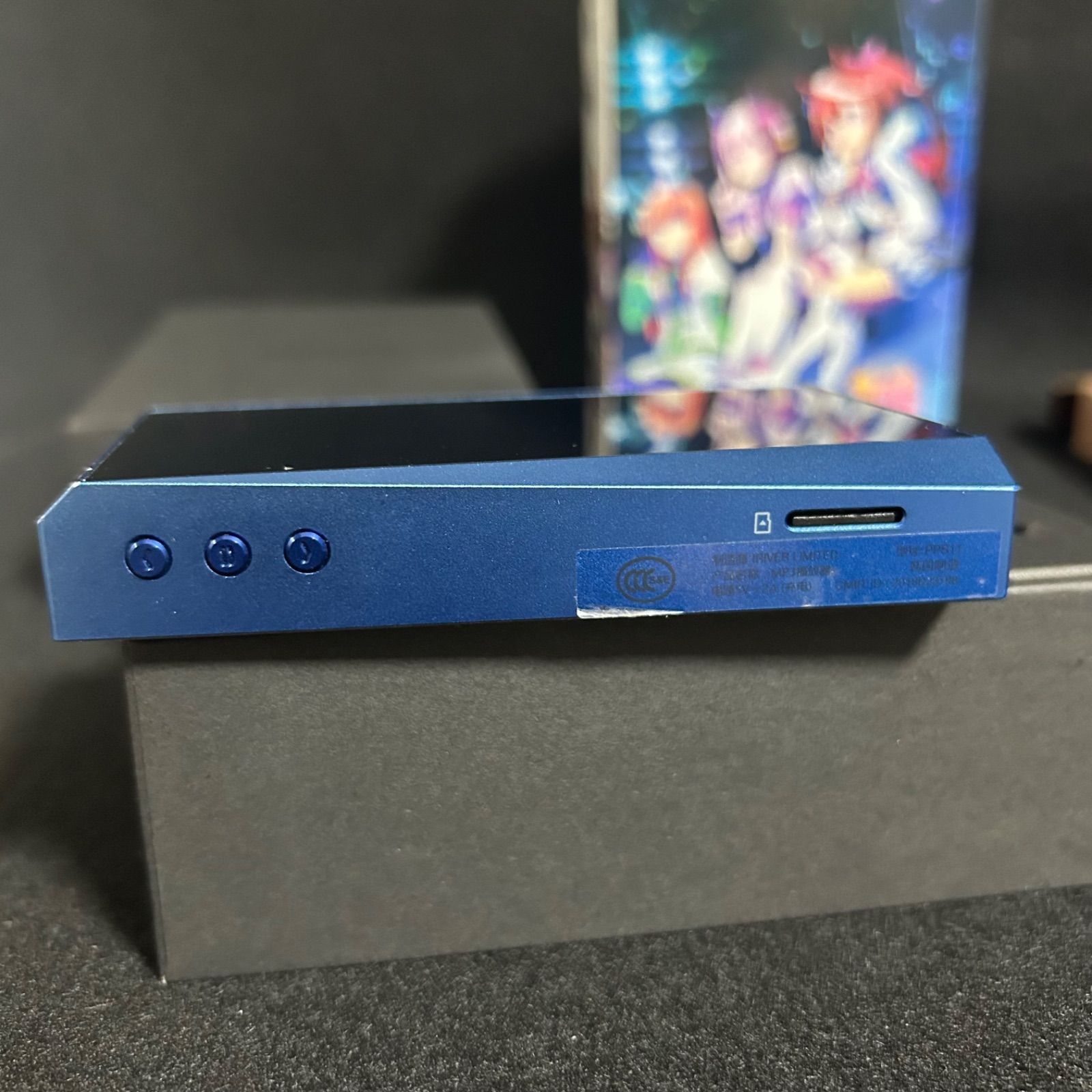 Astell-Kern A-norma