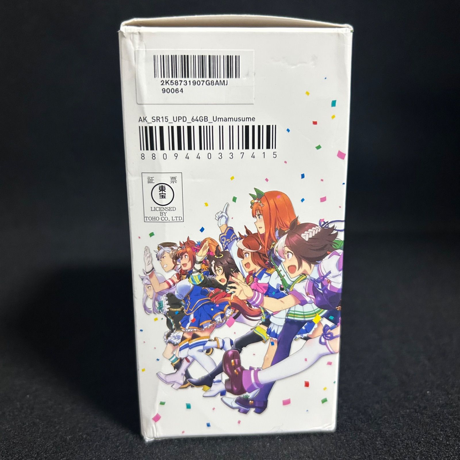 Astell-Kern A-norma SR15 ウマ娘 プリティーダービー Special Edition Spica Blue プリイン10曲内蔵 バランス接続-ハイレゾ対応ポータブルオーディオ