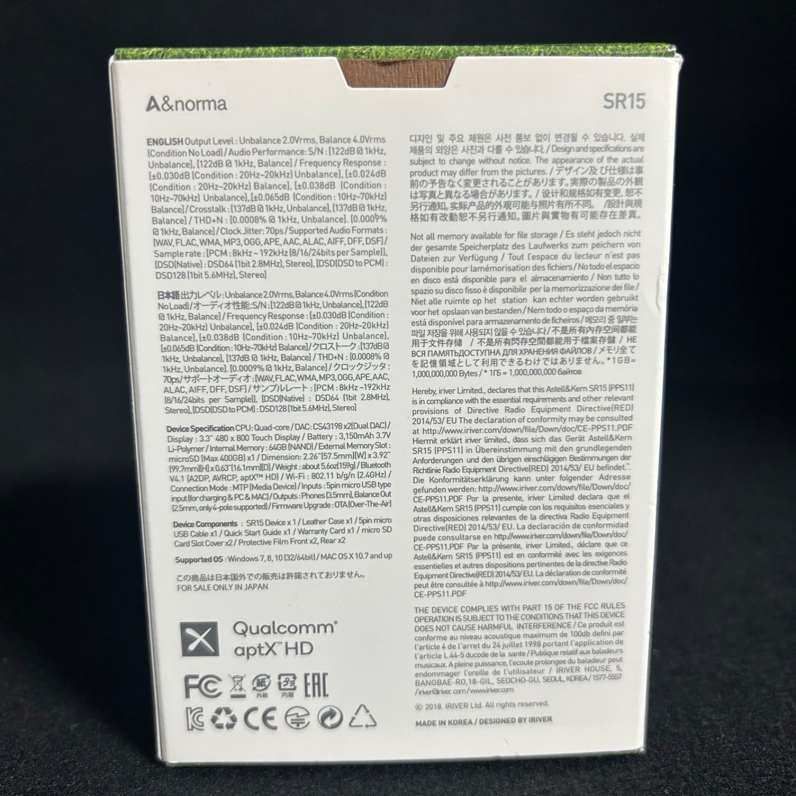 プリイン10曲内蔵