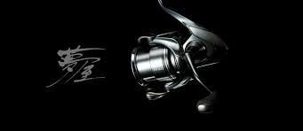 シマノ 夢屋ライトウェイトカスタムスプール 1000SS