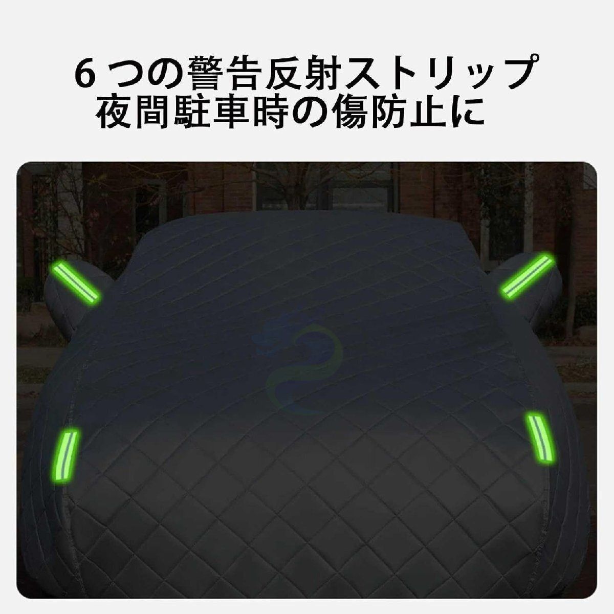 ボディカバー に適用 スバル インプレッサ STI GDB 車 カバー 防雹カーカバー カスタムパーツ 車カバー 凍結防止カバー 自動車用防水カバ BRIGHTFACE_UK