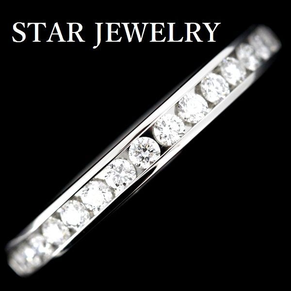 スタージュエリー ダイヤモンド 0.28ct ハーフエタニティ リング スタージュエリー ダイヤモンド 0.28ct ハーフエタニティ リング