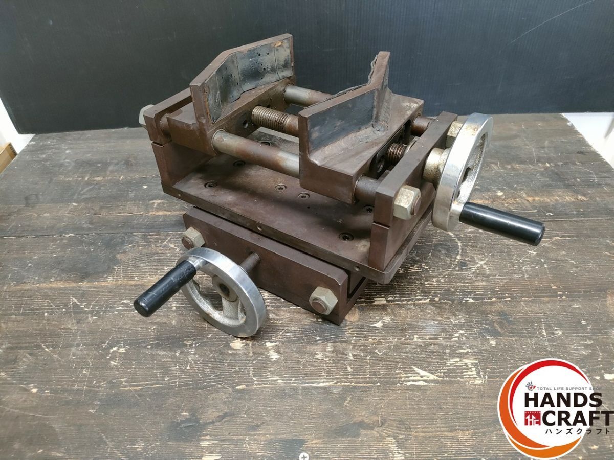 【久留米】【引き取り限定】【中古】メーカー不明　マシンバイス　バイス　クロススライド　ベンチバイス　万力　クロステーブル ○【中古】メーカー不明 マシンバイス バイス クロススライド ベンチ