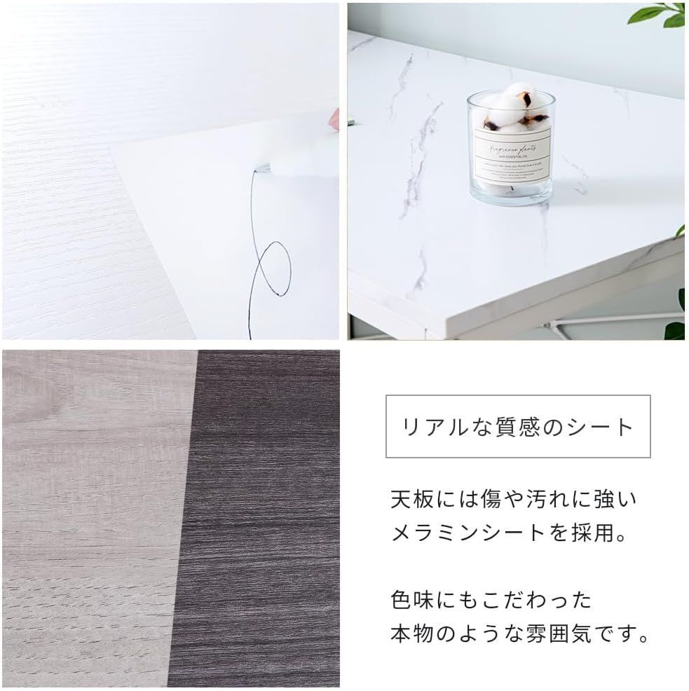 ウッドアッシュ