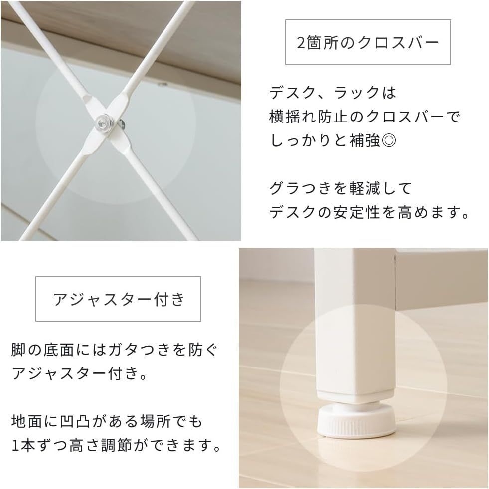 パソコンデスク デスク